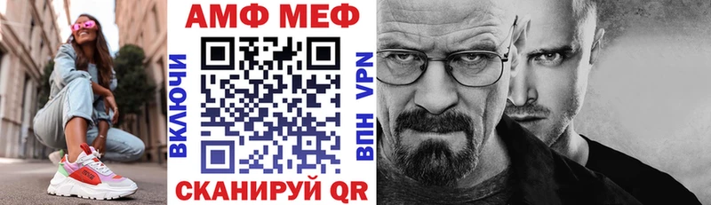 blacksprut маркетплейс  Белгород  Амфетамин 97% 