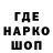 Метадон VHQ David Torok