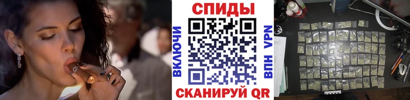 БУТИРАТ бутик  Белгород 