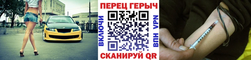 ГЕРОИН афганец Белгород