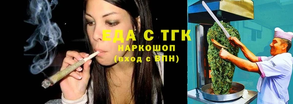 марки nbome Алексеевка