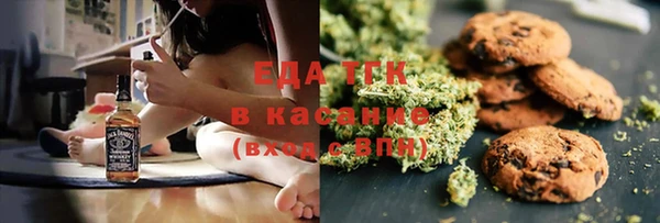 марки nbome Алексеевка