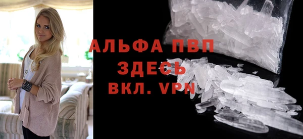 МДПВ Алексин
