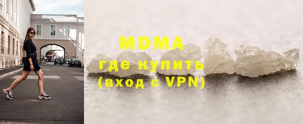 PSILOCYBIN Алзамай
