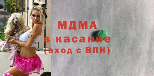 марки nbome Алексеевка