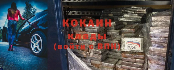 а пвп мука Ростов
