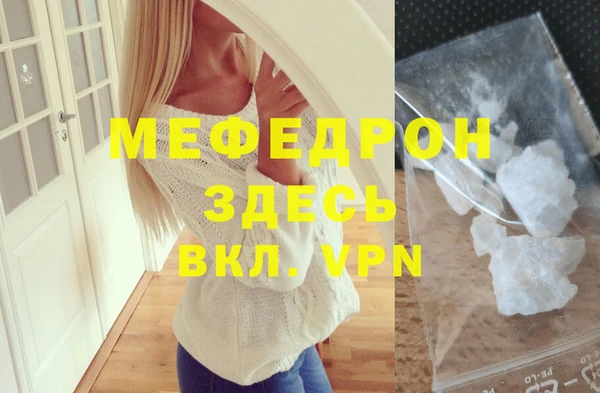 МДПВ Алексин