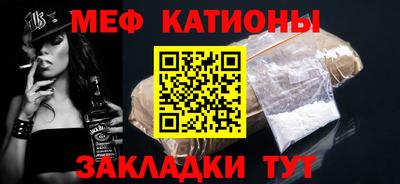 кокаин колумбия Боровичи