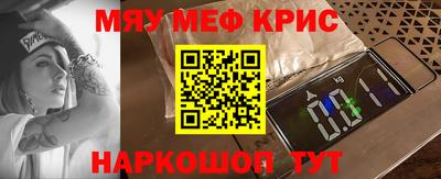 кокаин премиум Братск