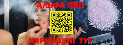 кокаин колумбия Боровичи