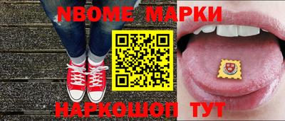 кокаин колумбия Боровичи