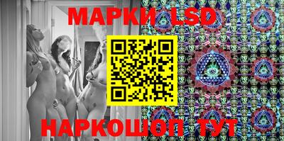 кокаин колумбия Боровичи