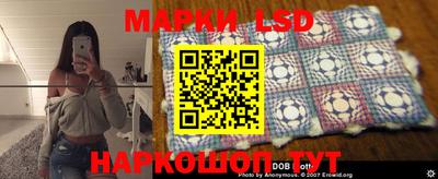 кокаин колумбия Боровичи