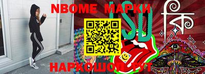 кокаин колумбия Боровичи