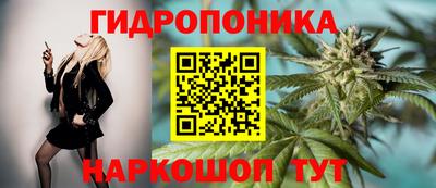 кокаин премиум Братск