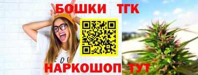 кокаин колумбия Боровичи