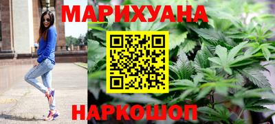 spice Брянск