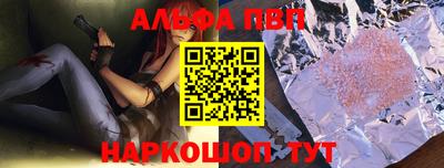 кокаин колумбия Боровичи