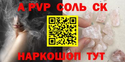 кокаин колумбия Боровичи