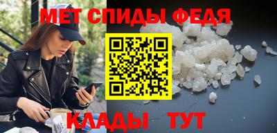 кокаин колумбия Боровичи