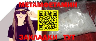 кокаин колумбия Боровичи