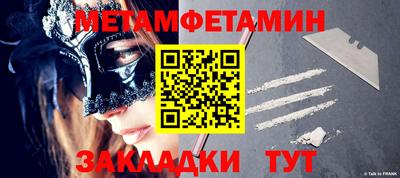 кокаин колумбия Боровичи