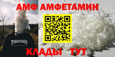 кокаин колумбия Боровичи