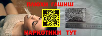 spice Брянск