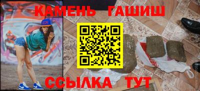 spice Брянск