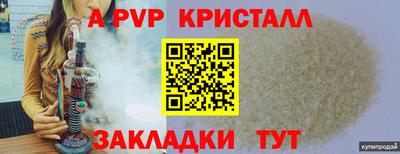 кокаин колумбия Боровичи