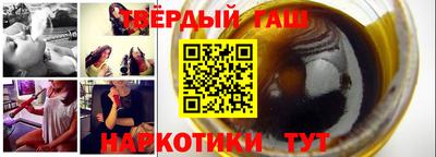 spice Брянск