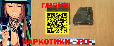 spice Брянск