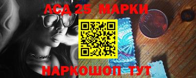 кокаин премиум Братск